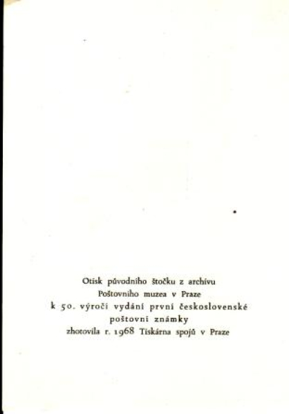 PT 005 A a  / 005 B a - CZ 1968 98 036 ● - 1968